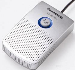 Mic gắn ngoài Panasonic - Viễn Thông Tây Thành Phố - Công Ty TNHH Đầu Tư Phát Triển Viễn Thông Tây Thành Phố